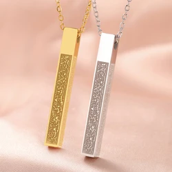 Dawapara Arabic Calligraphy Ayatul Kursi Necklace for Men Women Stainless Steel Quran Amulet Islam Eid Ramadan Gifts