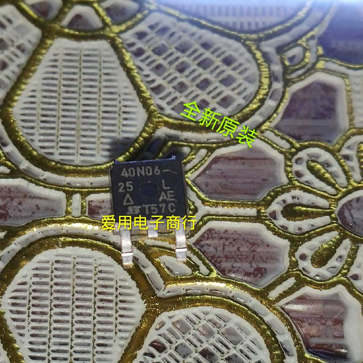 Free shipping    SUD40N06-25L 40N06-25L 30A/60V TO252 MOS    10PCS