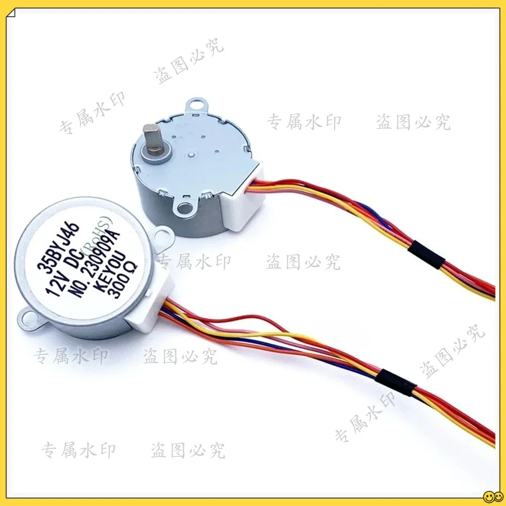 35BYJ46 300 ohm Stepper motor DC 5V 12V 24V Permanent magnet Gear small stepper motor Humidifier repair (10MM shaft)