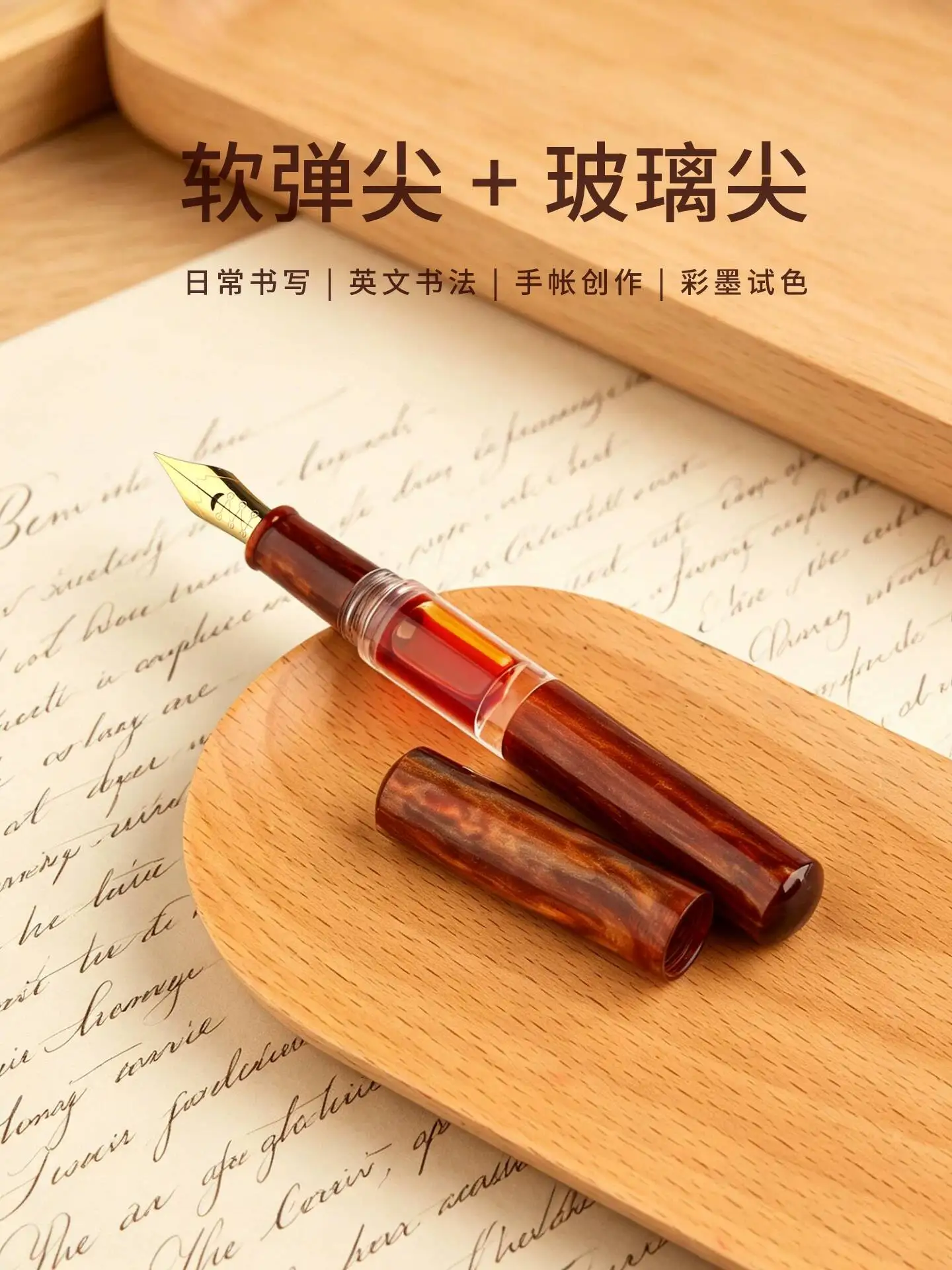 Majohn N15 Cursive English Soft-tip Calligraphy With Glass Tip And Double-end Pen