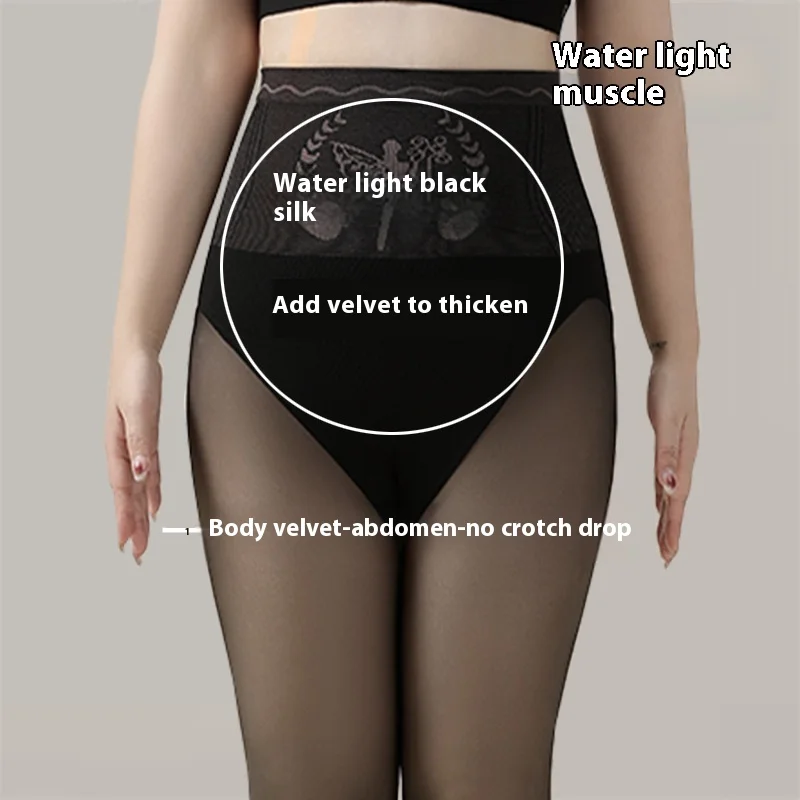 

Новинка, цветочные Волшебные водные Разноцветные носки, черные шелковые нижние брюки, осенние и зимние мягкие колготки, прозрачные сексуальные чулки