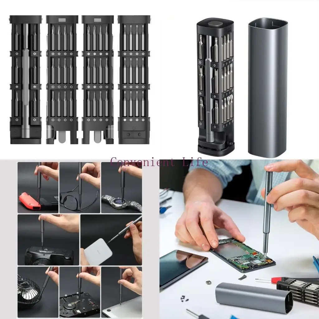 

L1EE Heavy Duty 46PEECE OUTDRIR SET Стальная бить Профессиональная электроника Ремонт