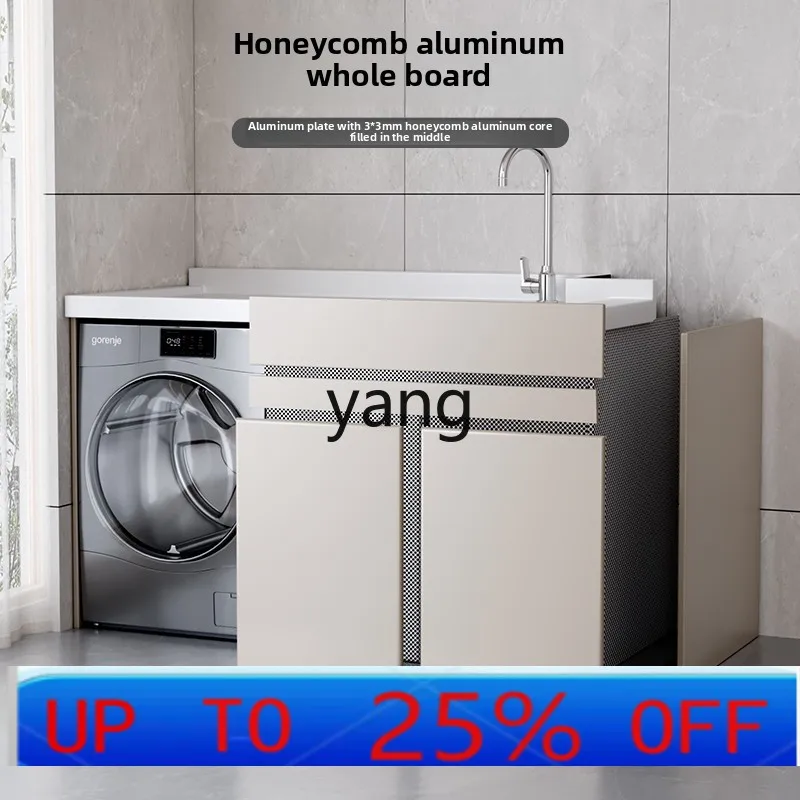 Lh Honeycomb Alumin… - image