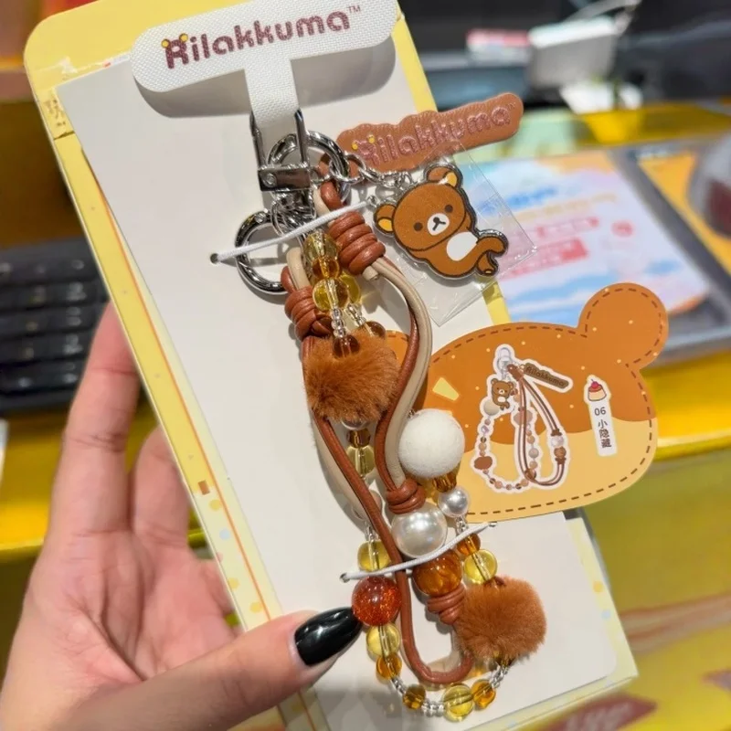 

New Original In-Stock Maihe BOXFUN Rilakkuma Gulu Gulu Series Phone Chain Trendy Blind Box Pendant Peripheral Toys Gifts