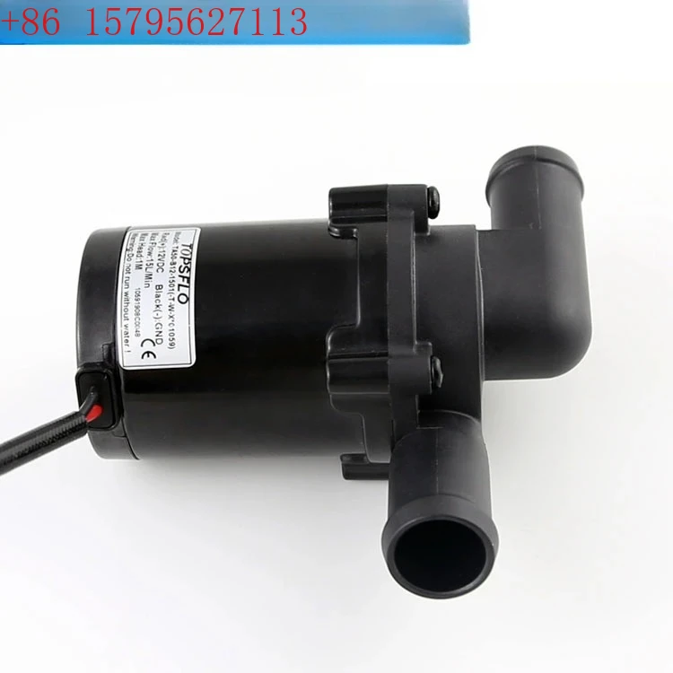 

12V or 24V DC Brushless Electric Car Motorcycle Cooling Pump centrifugal pump