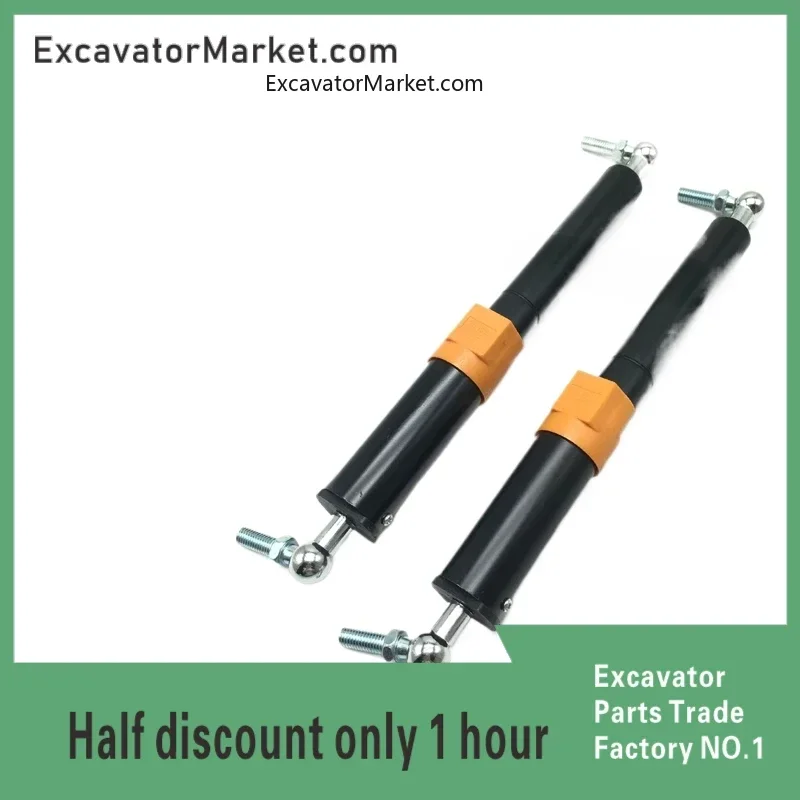 

For Engine Rear Cover Support Rod Gas Spring Engine Rear Cover Support Rod Excavator Accessories High Quality