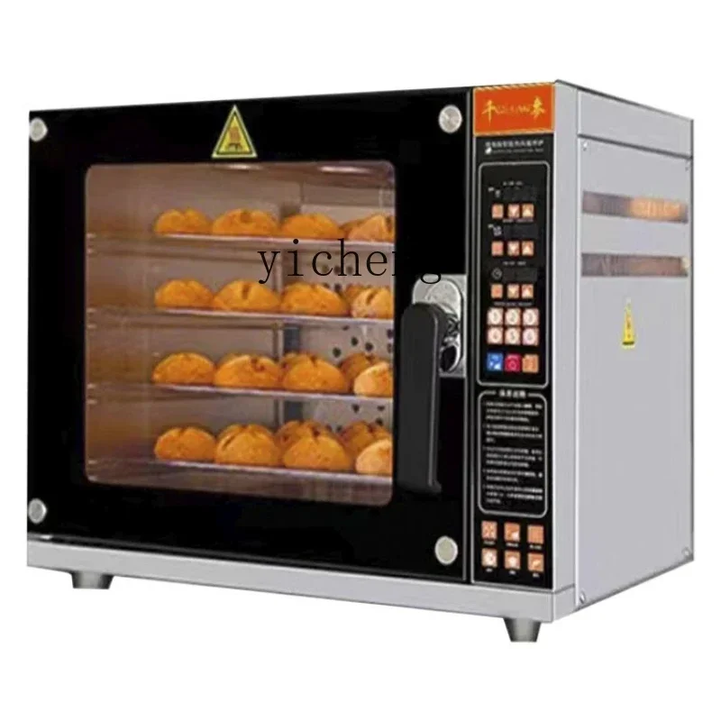 Special Hot Air Circulation Electric Oven Commercial Special Baking Cake Moon Cake Multifunctional Hot Air Furnace