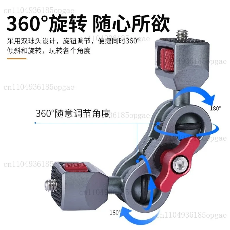 Metal Magic Arm Universal Ball Monster Handheld Camera Mobile Phone Photo Tripod Photo Accessories