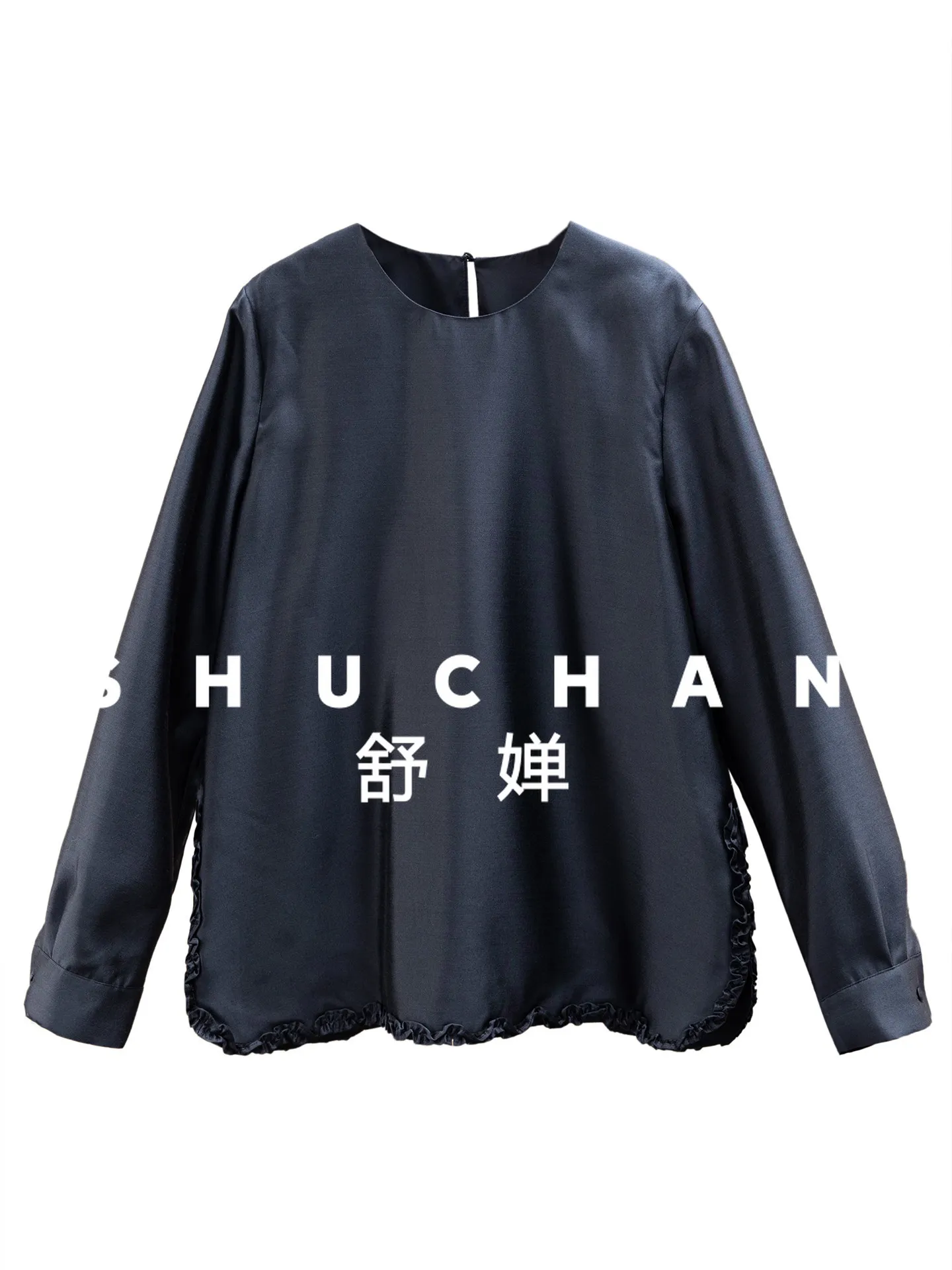 

blouse High-end Texture, Magic Cabinet Simple Silk Wool Fungus Lace Long-sleeved Shirt Women 00L8