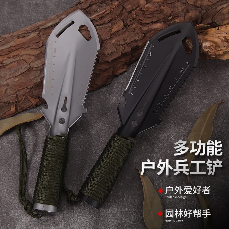 Outdoor Camping Tactical Multi-functional Portable Hand Shovel with Small Design for Digging Gardening Fishing