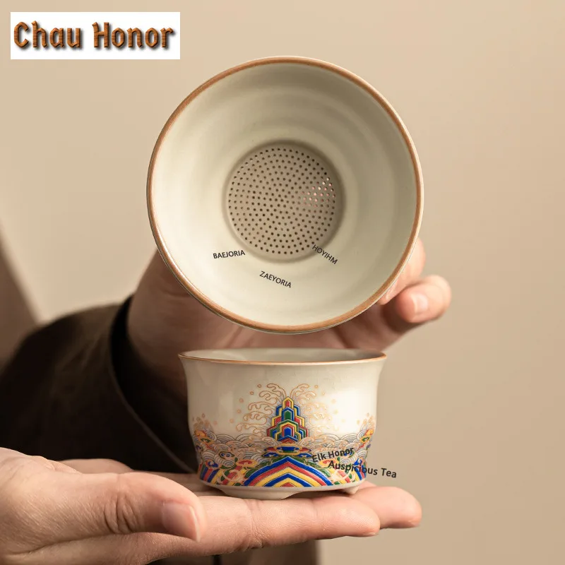 ZAEYORIA Ru Kiln Sea Water Patterns Tea Separator Infusor Retro Tea Strainer Dispenser Tea Making Tea Filter Tea Ceremony Craft