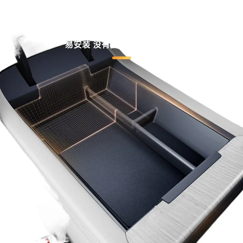 Premium Center Console Armrest Storage Box Organizer Compatible with BYD Seal 05 DM i Interior Decorative Accessories Tray