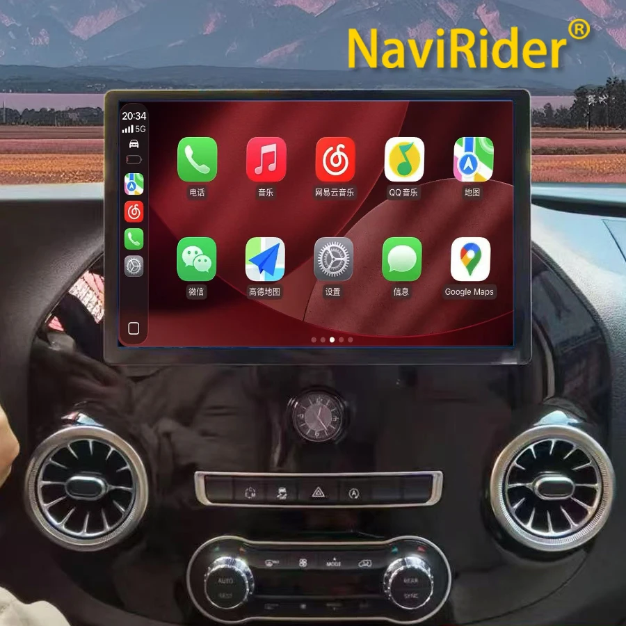 

13.3" Android Car Radio Carplay For Benz Vito W477 2016-2023 Stereo Touch Screen GPS Navigation Multimedia Video Player HeadUnit
