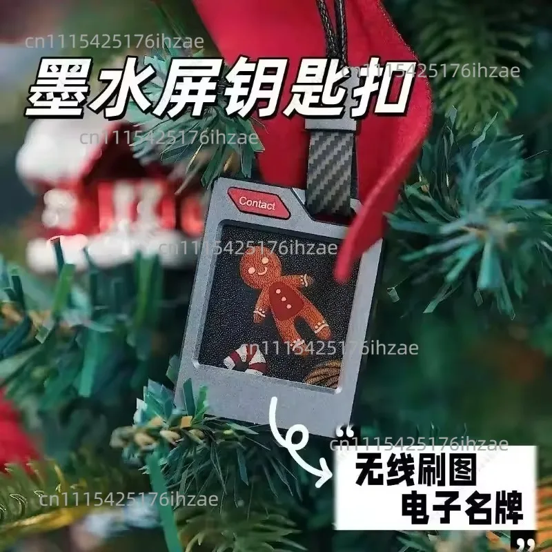 Personalized Ink Screen Keychain, Passive NFC Electronic & Anti-Lost Luggage Pendant