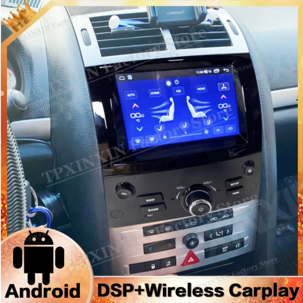Multimedia Android 15 Smart HD Screen For Peugeot 407 2004-2010 GPS Navigation Car Radio Automotive Stereo Carplay IPS Head Unit