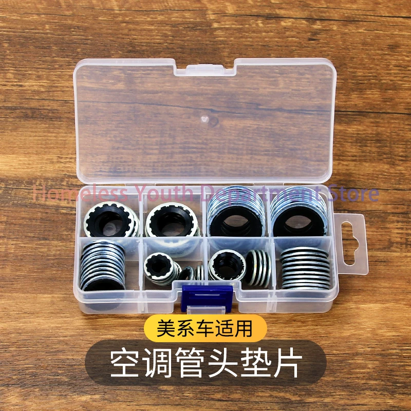 Automotive air conditioner compressor sealing ring gasket