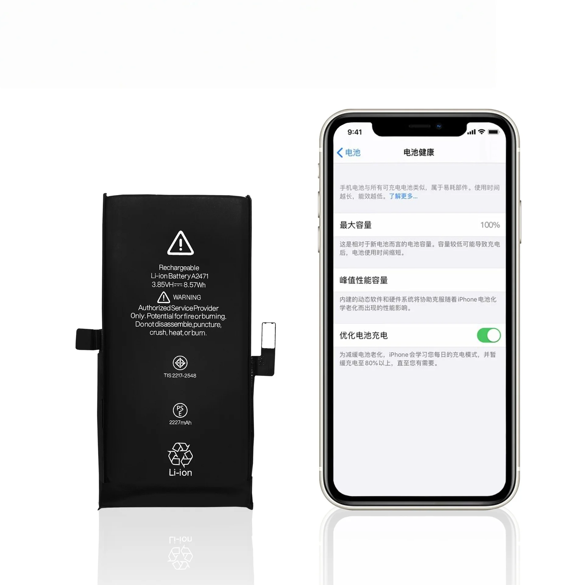 2227mah for Apple IPhone 12mini for A2399 A2176 A2389 A2400 A2399 Phone Battery Health New 0 Cycle Non Pop Up Lithium Battery