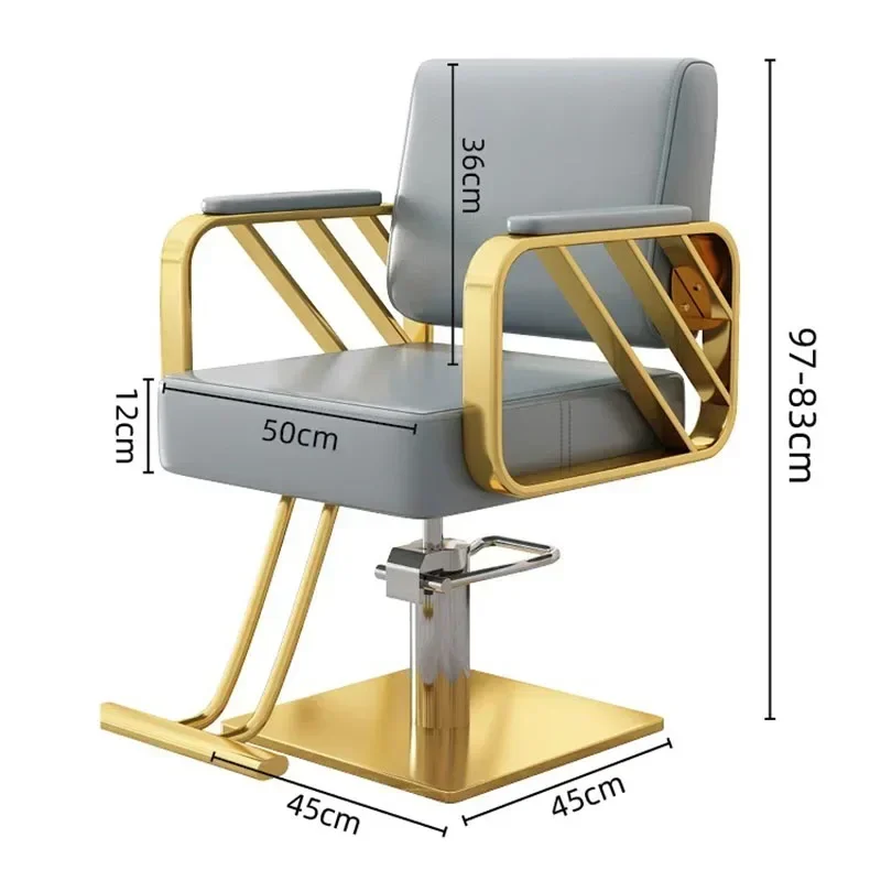 Luxury Dyeing Hair Barber Chair Simple Stainless Retro Aesthetic Rotate Barber Chair Barbershop Fashion Silla Home Furniture