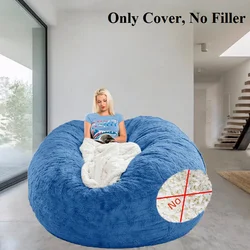 Soft Fluffy Plush Bean Bag Chair Cover (Only Cover No Filler) Solid Color Round  Large-sized Sofa Chair Cover Home Decoratio