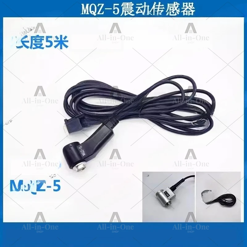 MQZ-5 Vibration Speed Sensor Line Precision