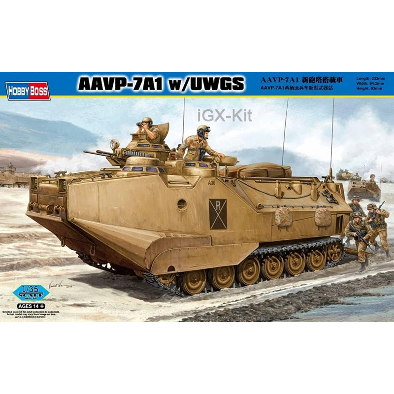 Hobbyboss-プラスチックモデル構築キット,水陸両用軍用車両,趣味のおもちゃ,aavp7a1 AAVP-7A1, 82412, 1 35スケール