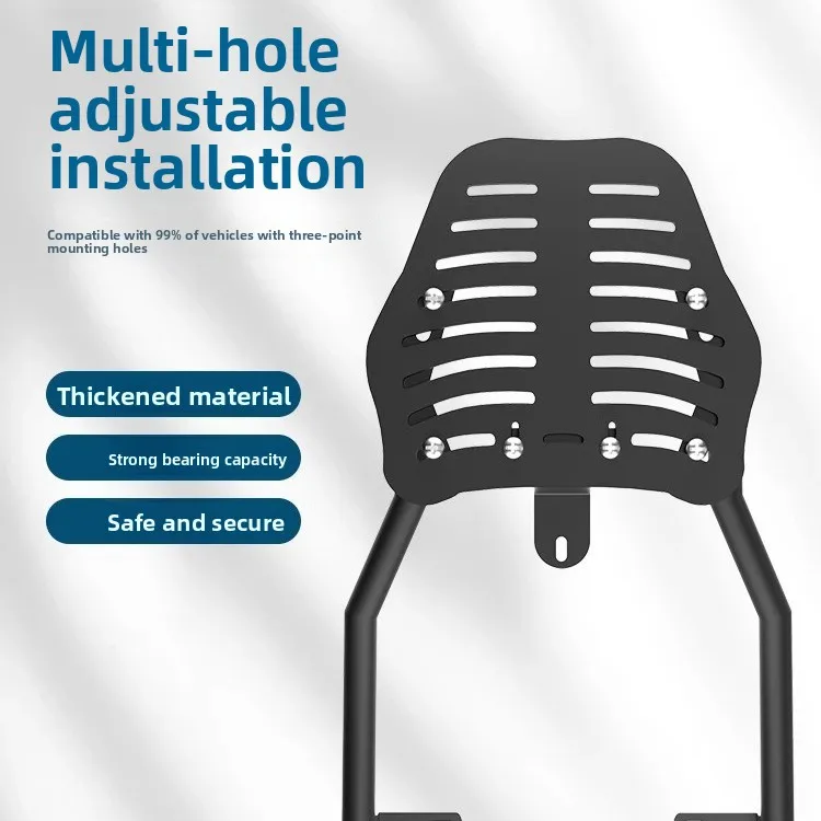 

Motorcycle Iron Rear Rack, Electric Vehicle Rear Seat Luggage Rack, Fender Storage Riding Accessories