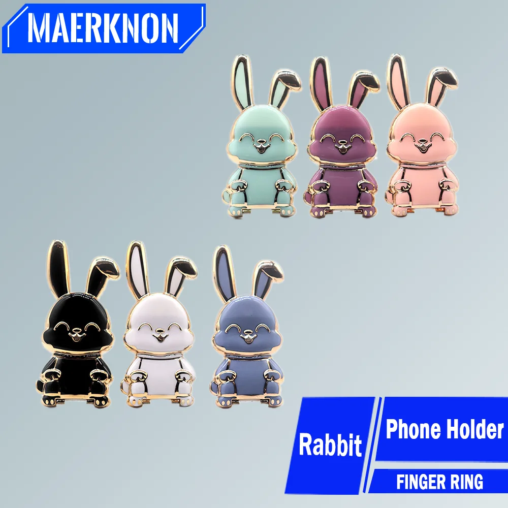 

Универсальный держатель для телефона с кольцом на палец, настольная удобная подставка для телефона с мультяшным кроликом, складная пряжка, клейкая тяга, опорная рамка