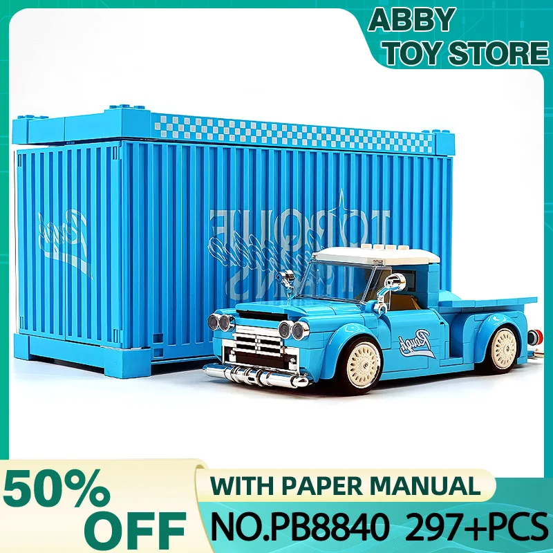 

MOC PB8840 Container truck Summer blue Van Camper Van Container Building Blocks Assembly Toys Kids Christmas
