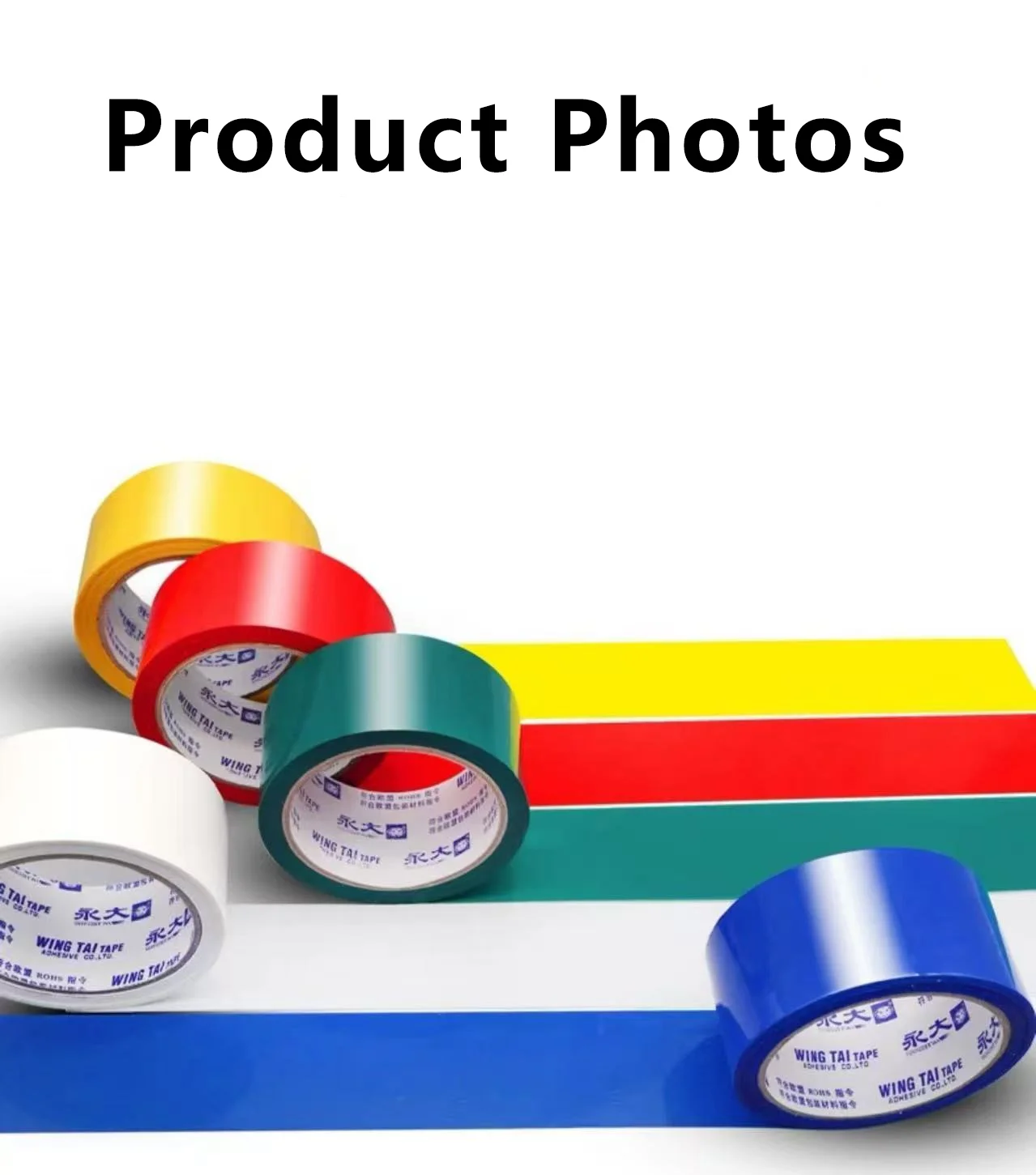 

1Rolls 60mm*36.6M colored BOPP adhesive tape for packaging, dust and hair prevention, suitable for factories/homes/schools