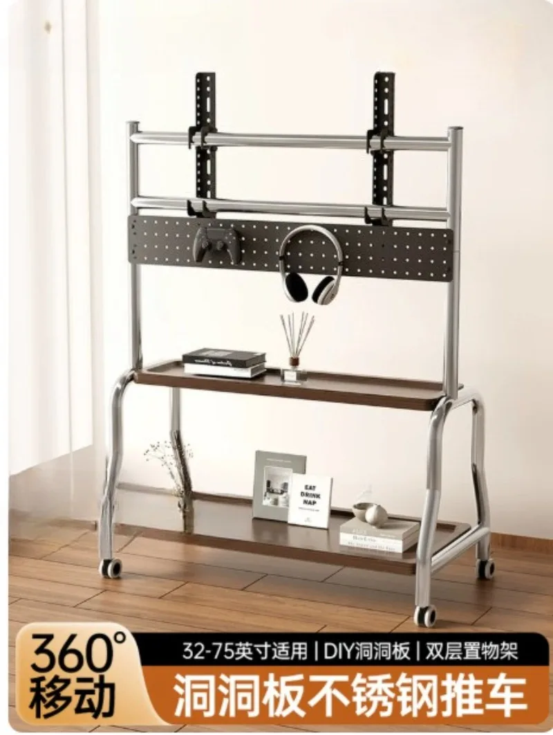 Stainless steel TV removable bracket hole plate floor vertical cart household 55/65/75 inch 2240