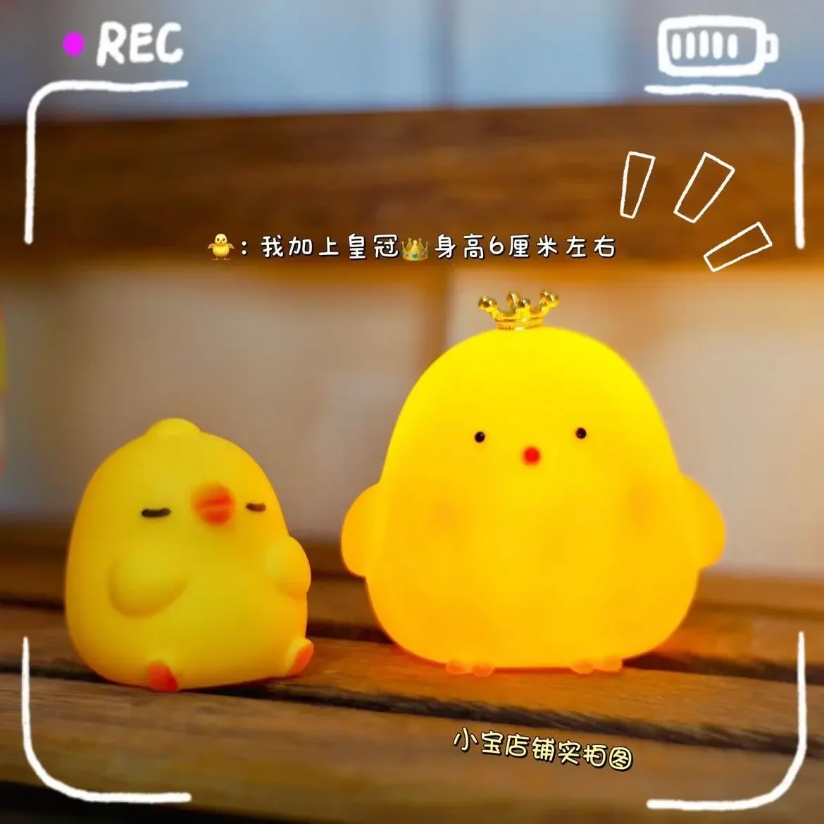 Cute Fat Yellow Chicken LED Small Night Light Soft Warm Light Children\'s Bedroom Bedside Lamp Boy Girl Desktop Decoration Gift