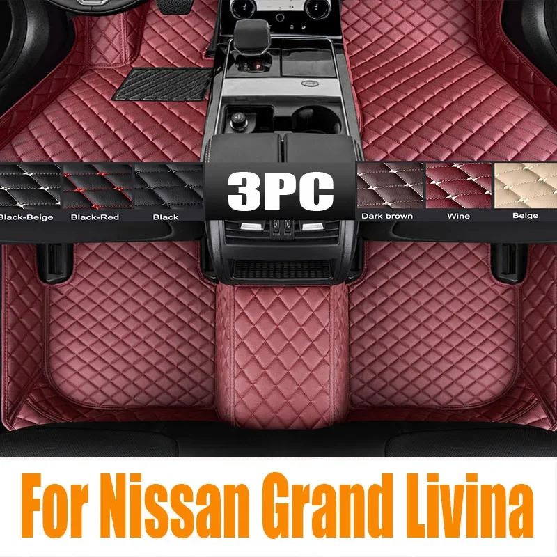 

Original Car Floor Mat for Nissan Grand Livina L10 2007~2018 2008 2009 Parts Panel Foot TPE Liner Carpet Pad Custom Cover Rug A