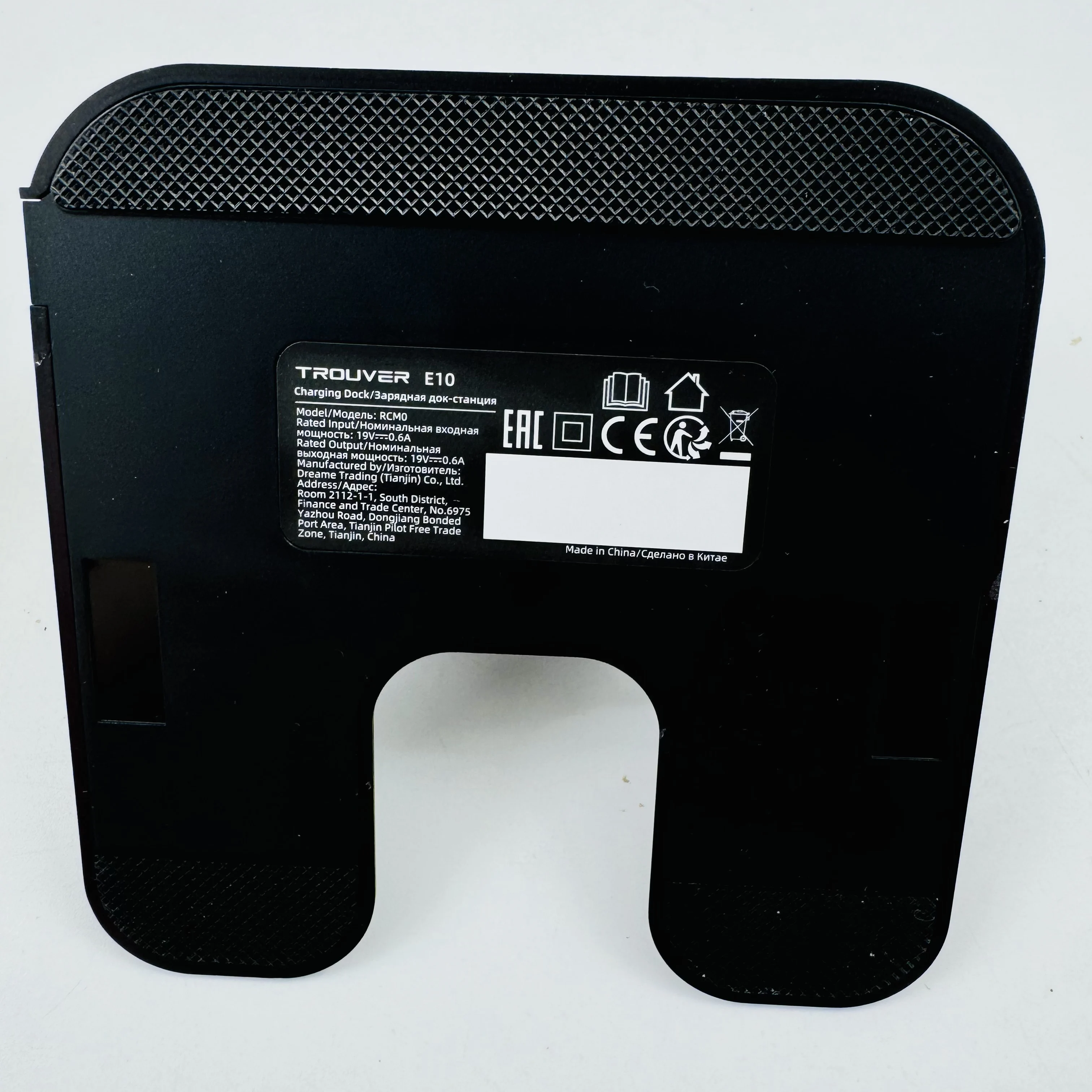 Dreame Mova Robot Vacuum Cleaner E10/E20/E20 Pro/E20 Plus/E20S/Vacuum Cleaner Charging Stand/Charger Essential