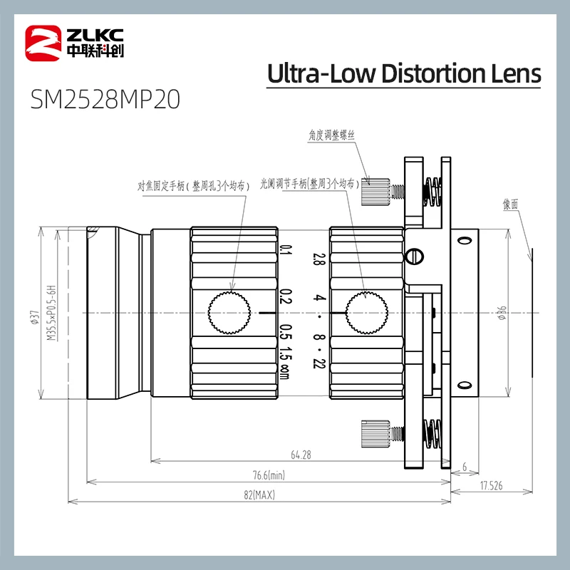 Scheimpflug-lente sm-mount FA F2.8, cámaras industriales de visión de máquina, 25mm, alta resolución, 20 megapíxeles, 1,1 pulgadas, Manual Iris, 20MP