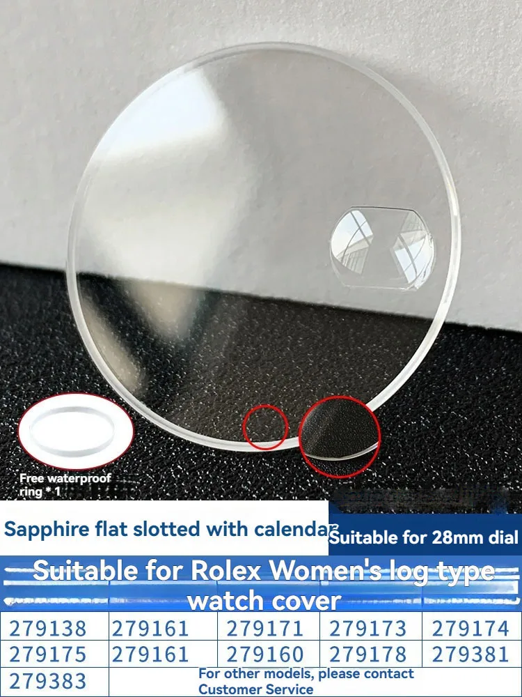 279171 279173 279174 279138 279161 279383 for Rolex women's wear log type 28 disc scratch resistant sapphire watch glass