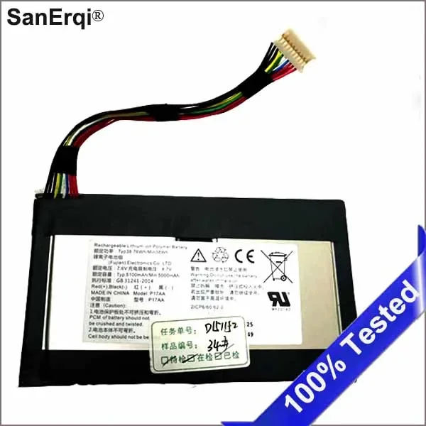 5100mAh P17AA Phone Battery