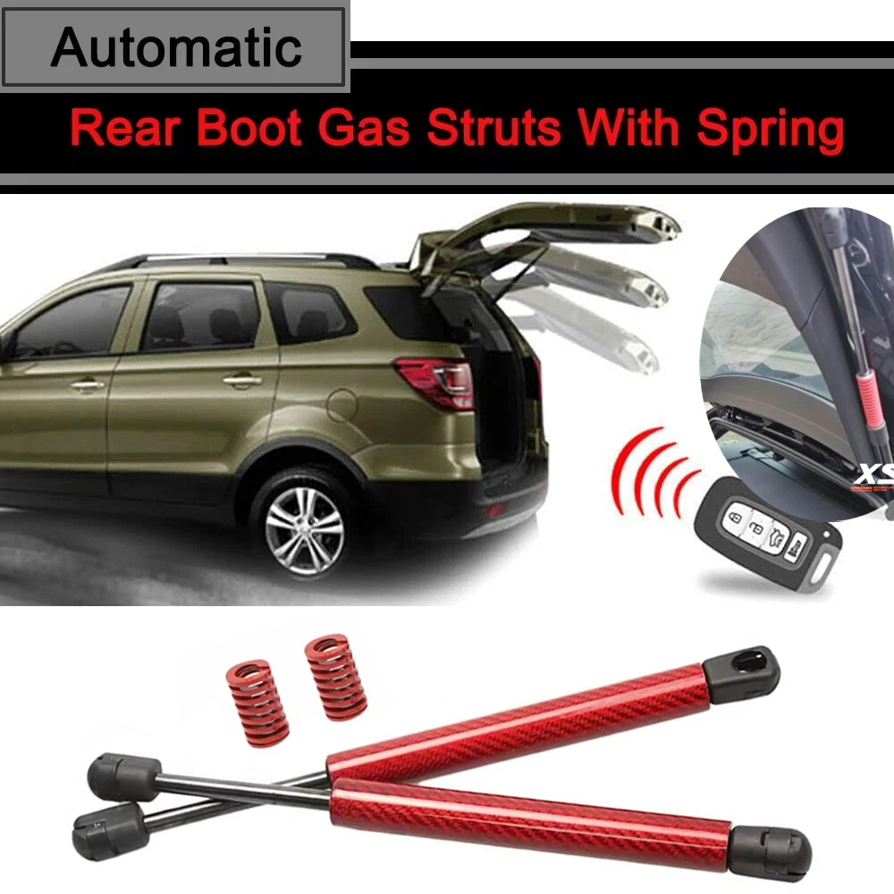 

Автоматические стойки задней двери с пружиной для BMW 1 серии (E82) 2-дверный купе с спойлером 1 кг, поддержка подъема багажника, амортизатор