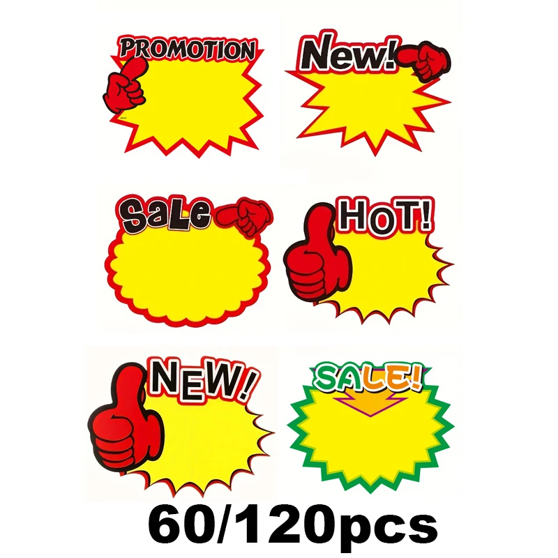 

Ценники с желтой звездой, пустые этикетки, рекламные этикетки с амфазами, подходят для розничной торговли, супермаркетов, ценники для гипермаркетов.