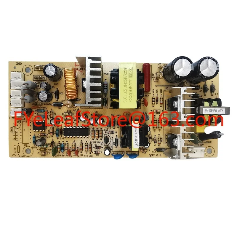 Wine cigar cabinet power supply road brain main board HYS60-12-KD wine cabinet repair accessories