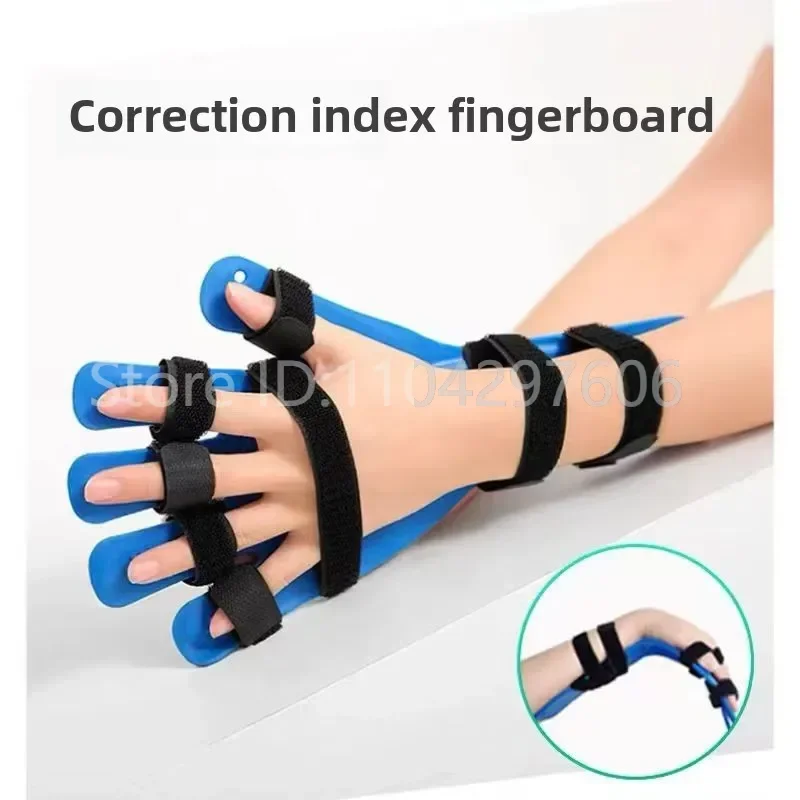Straightening Plate Adult Child Stroke Cerebral Palsy Infarction Fingerboard Deformity Rehabilitation Appliances Optional