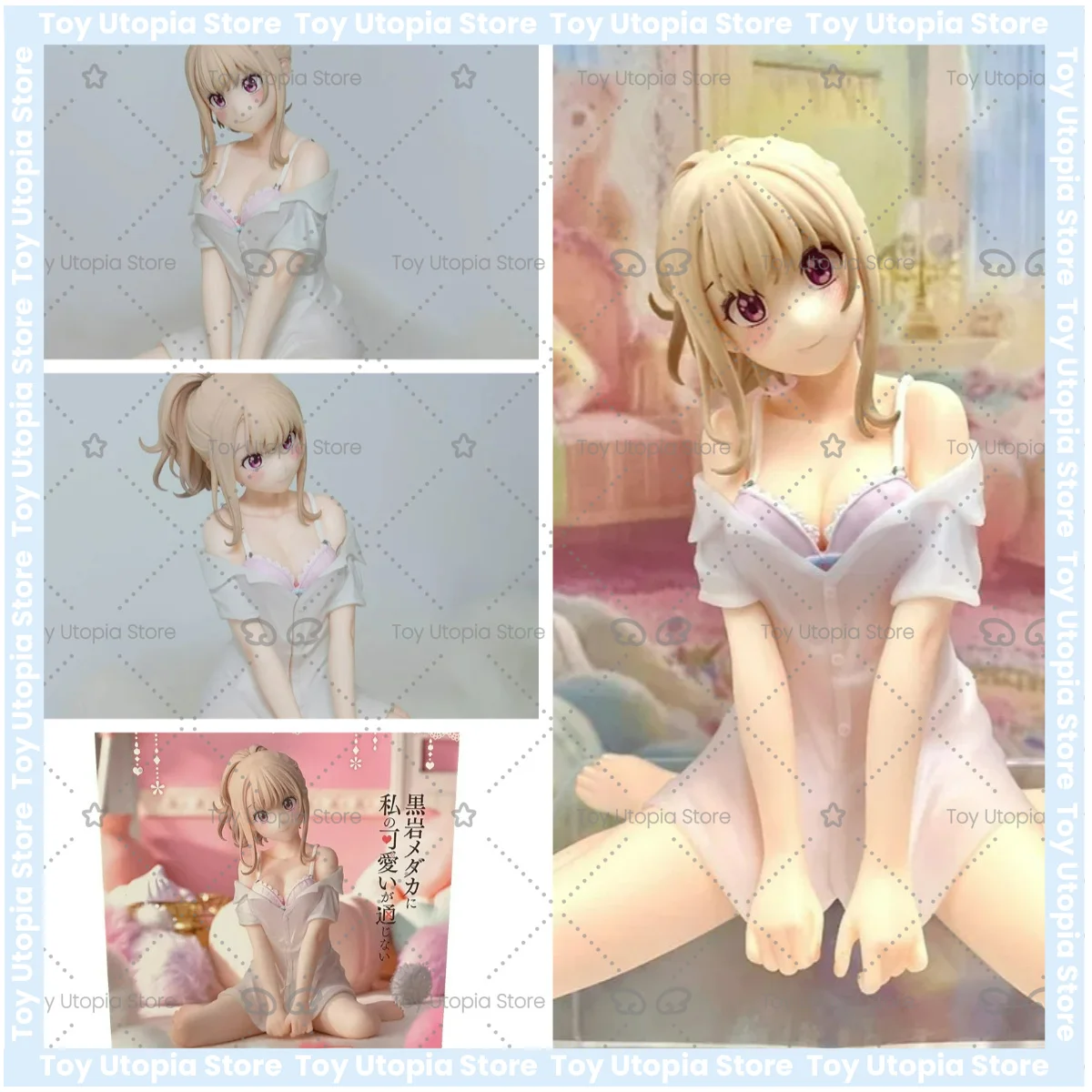 

Serie original Medaka Kuroiwa es impermeable a mis dijes, modelo de personaje, colección de regalos de juguete