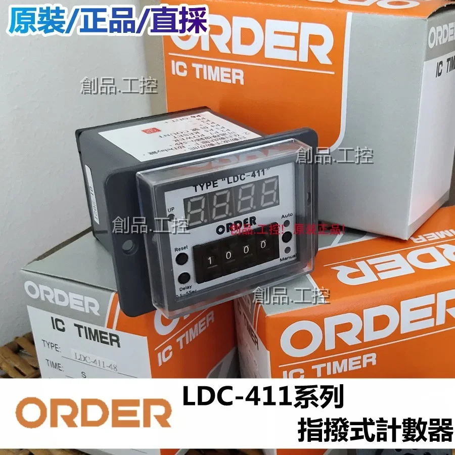 ORDER TYPE LDC-411 Food bag filling machine/counter LDC-411-48