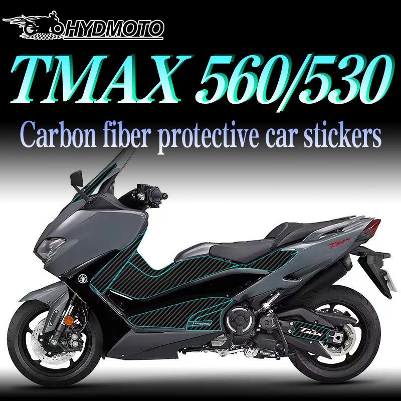 Suitable for YAMAHA TMAX 530 560  motorcycle 2022 carbon fiber protection car sticker modified sticker carbon fiber decoration