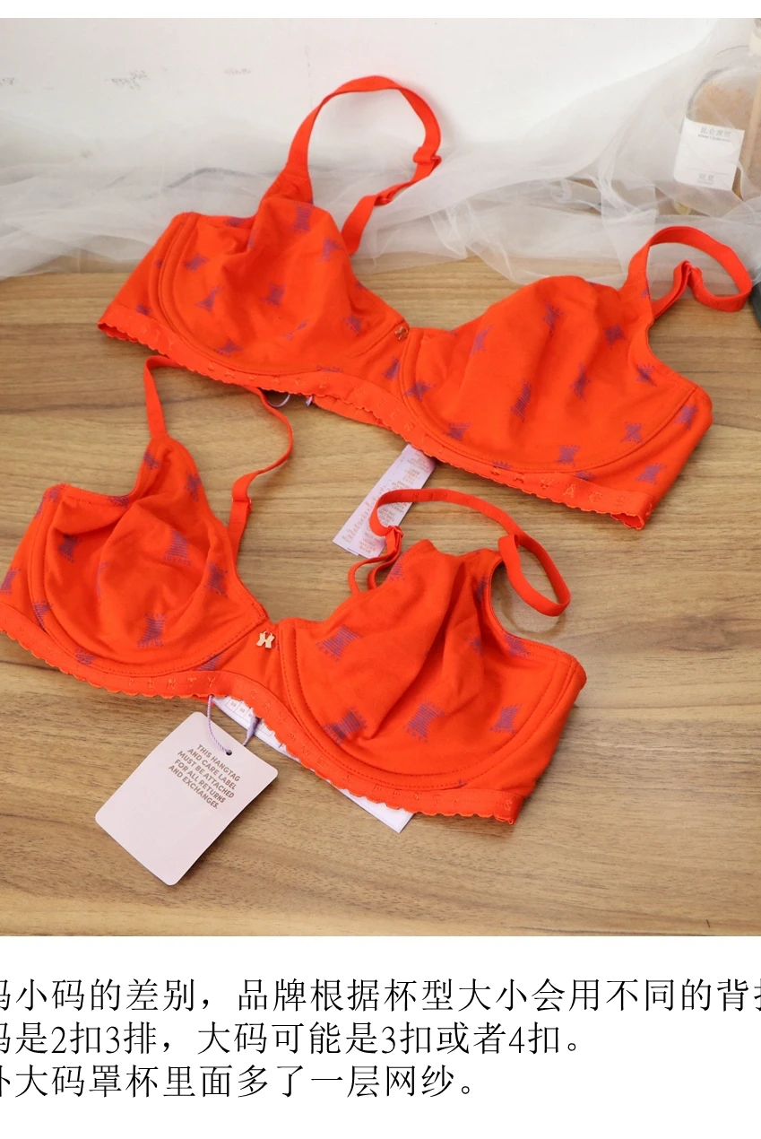 859095100CDEFGH Savage RiHANA Bra Katun Ultra Tipis Lingerie Seksi Ukuran Plus