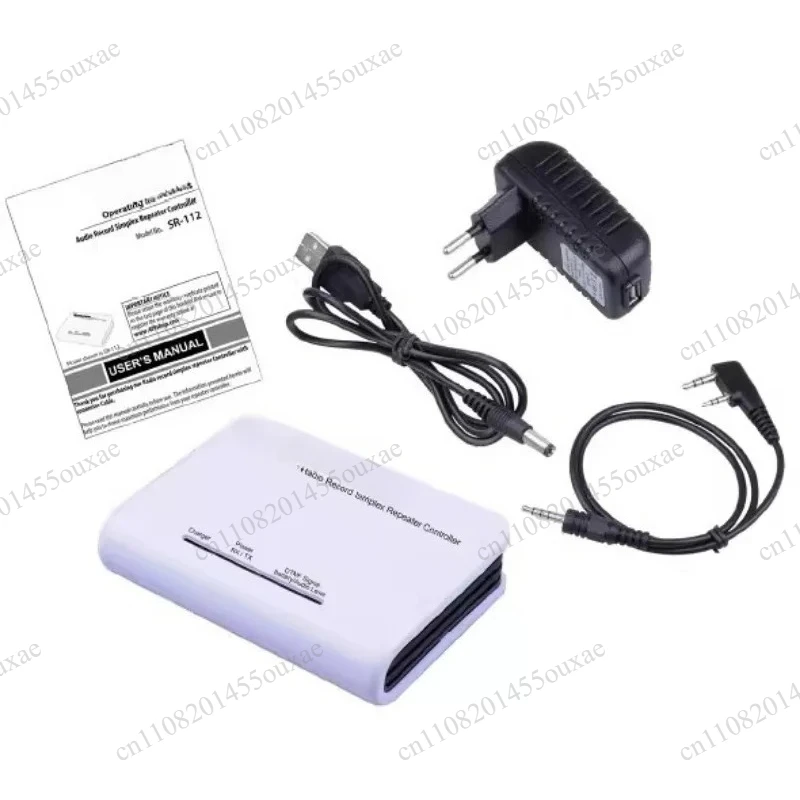 For Wireless Intercom Recording Simplex Repeater Relay Station Controller Multifunctional Voice Recorder Equipment