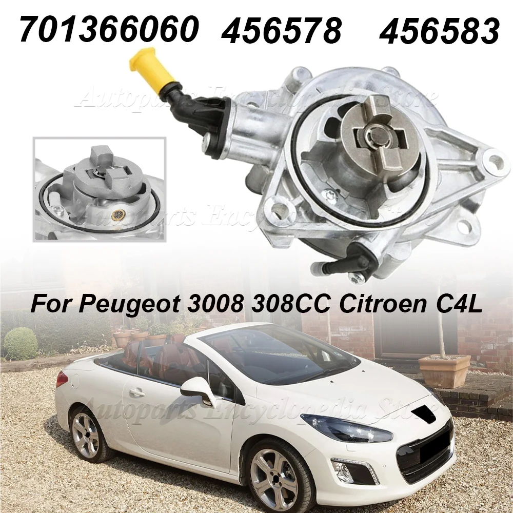 

456578 Для Peugeot 3008 308CC 508 Citroen C4L 1.6T 456583 701366060 11667586424 Новый оригинальный насос тормозного пылесоса