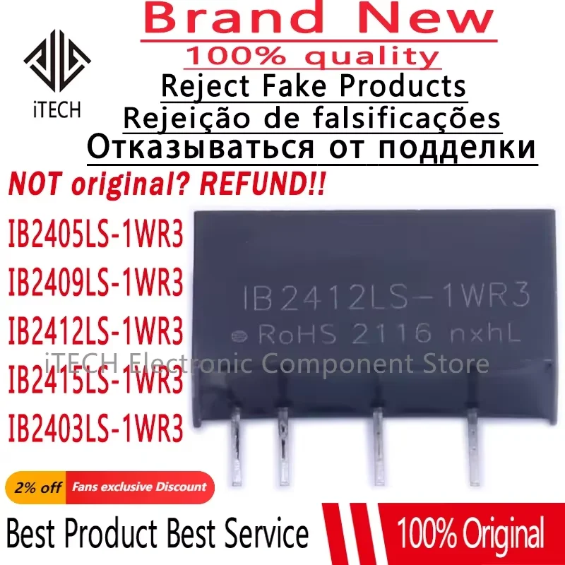 

5 шт. оригинальных и подлинных IB2403LS-1WR3 IB2405LS-1WR3 IB2409LS-1WR3 IB2412LS-1WR3 IB2415LS-1WR3 DIP-4