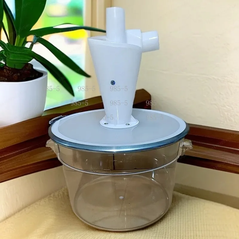 Dust Collection Bucket Cyclone Separator Putty Powder Grinding Dust Recycling Device