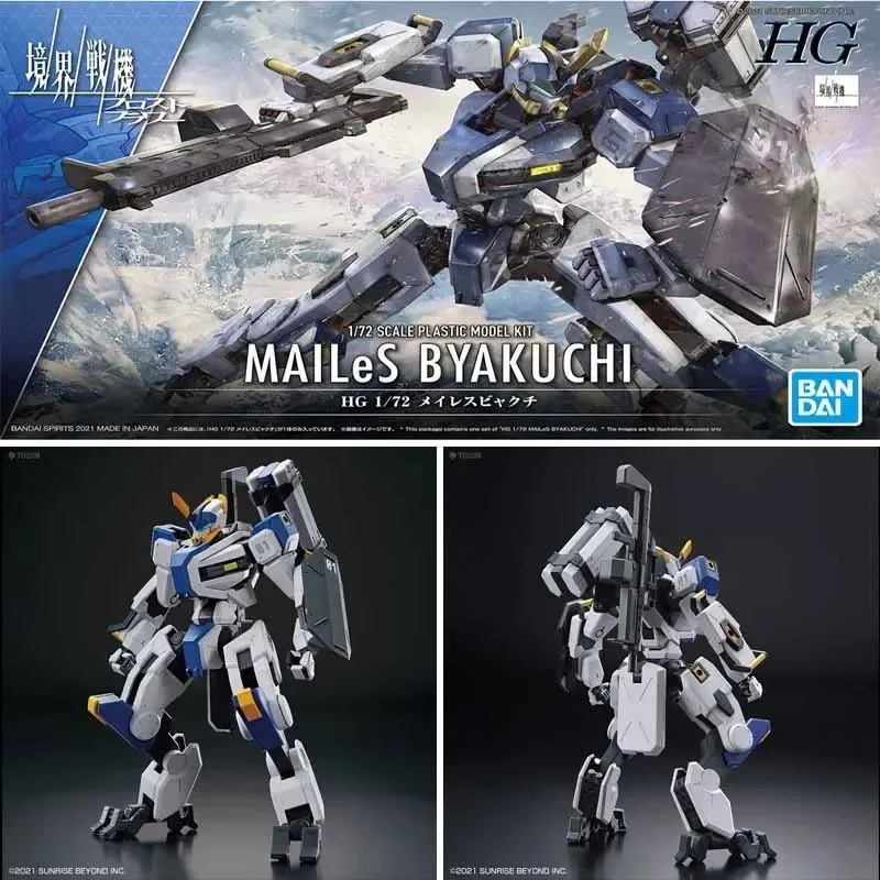 

Genuine In Stock Original Bandai Model Kit HG SUNRISE BEYOND MAILES BYAKUCHI Anime Figure Assembly Model Toys Gift for Boys