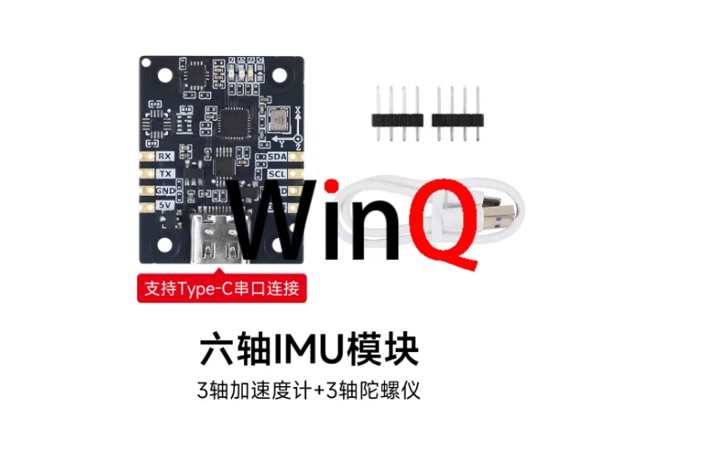 9-Axis Imu Module A… - image